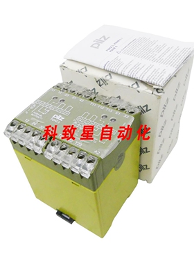 工业配件P2HZ5 P2HZ 5安全继电器24VDC2S 2O 474390