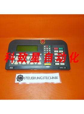 工业配件示教器KRC32