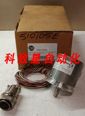 工业配件光学增量编码器84VDC5000 845H-SJEB24DRY2C