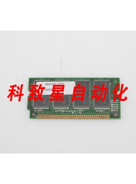 工业配件VIKING VB4322N-CS02 内存模块