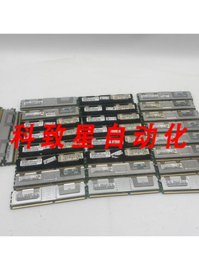 工业配件2GB 混装 2RX8 PC2-5300F 667MHZ CL5 ECC 散热控制器内