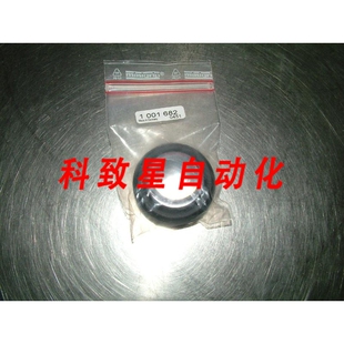 1001682 工业配件1 001 682光电传感器镜头 132 OBJ