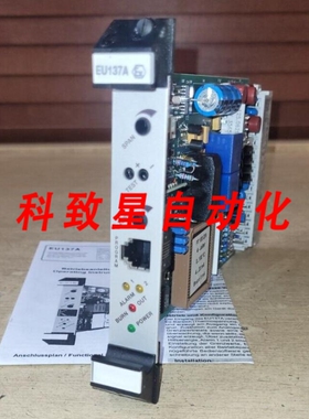 工业配件EU137A信号转换器带阀编号 542474 GHG1312100 P2006