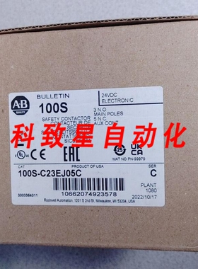 工业配件100S-C23EJ05C安全接触器24V 600VAC30A 15HP
