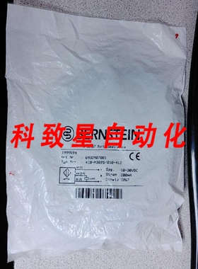 工业配件693.2907.001 30MM接近传感器100VDC200MA