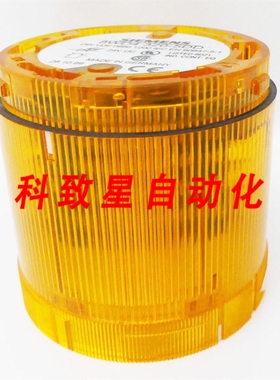 工业配件8WD4320-5DD 8WD4 320-5DD 灯元件LED 黄色