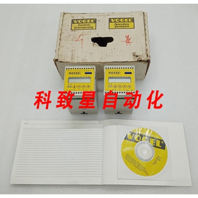 工业配件IGZ360控制器LC3000-E+471 (一套2个)