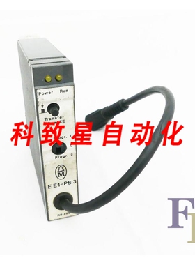 工业配件E E1-PS 3内存模块E E1-PS3