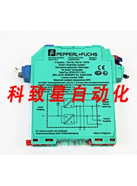 工业配件KFD2-STC1-EX1发射机电源 72076