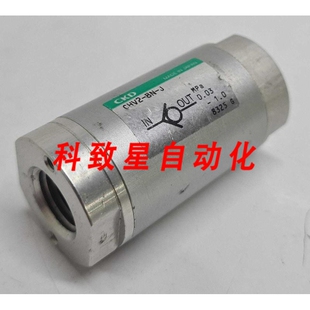 0.03 工业配件CHV2 止回阀 MPA