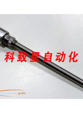 工业配件LR7000液位传感器