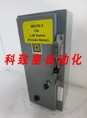 工业配件30A断路器0号启动器组合盒30安培组合 HL 030 FLAW