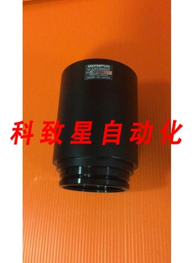 工业配件U-LH100ADP