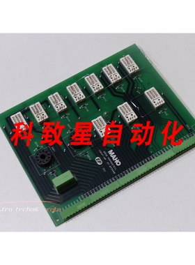 工业配件MAHO 28A2适配器 27.073596