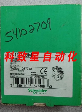 工业配件LC1D128M7接触器600VAC25A 10HP 220VAC