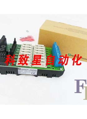工业配件HICTB08-SCT-44C-SC-RA终端板 256886