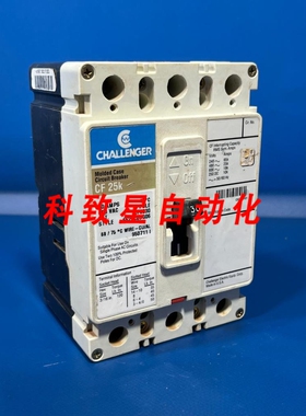 工业配件CF3030 25K 30A 600VAC 3P 模壳断路器