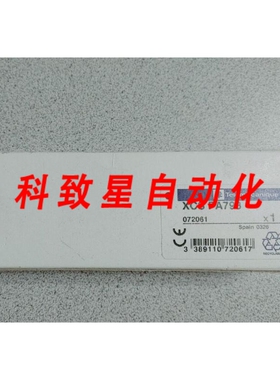 工业配件XCS-PA793安全联锁开关 AC15 A300 240V 3A