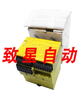 工业配件PNOZ X9P 24VDC7N/O 2N/C 2SO安全继电器777609-
