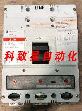 工业配件LD3600F 600安培断路器3极600V 300A LT3300T