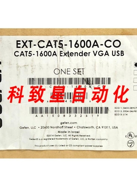 工业配件GEFEN EXT CAT5 16000A CO CAT5-16000A 器VGA USB KVM