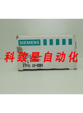 工业配件TF41 10-0BB4接触器3.5KW/400/380V