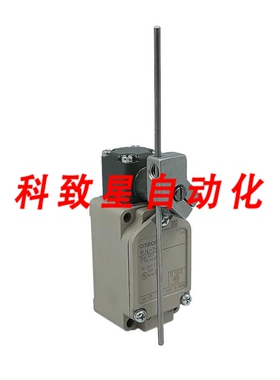工业配件限位开关WLHL-TH 2A 250VAC