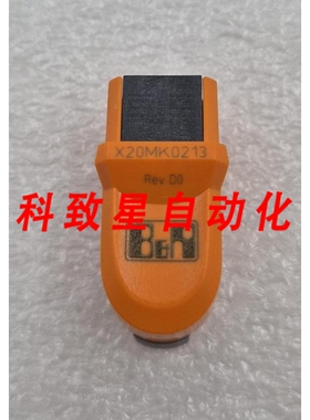 工业配件安全密钥 X20MK0213 SAFEKEY适 X20 SL 80XX