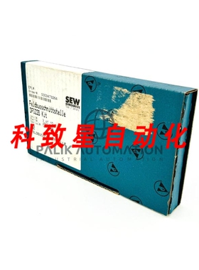 工业配件MOVIDRVIE DFS22B 18211844