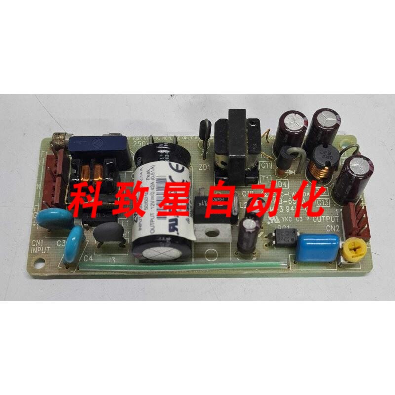 工业配件PWB-652A CEM PCB板