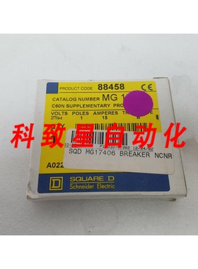 工业配件MG17406 断路器 NCNR 88458 C60N