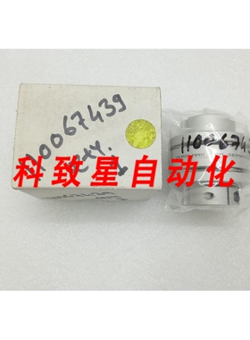 工业配件ZEROMAX SC050R-025-029 50DBL伺服 CPLG