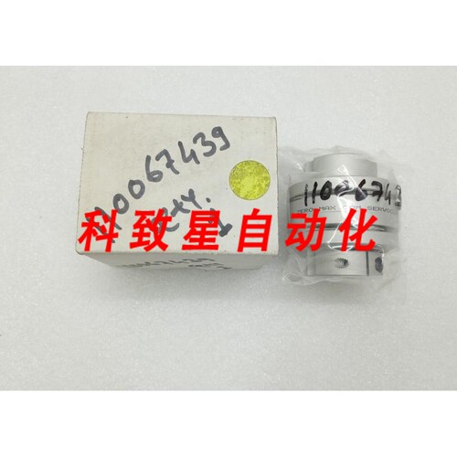 工业配件ZEROMAX SC050R-025-029 50DBL伺服 CPLG