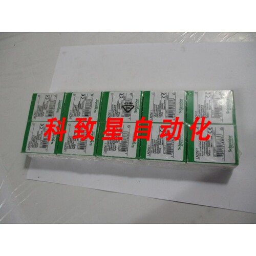 工业配件LADN11 CONTATTO方式