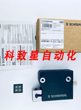 工业配件AZM300Z-I2-ST-1P2P-A安全联锁装置 AZM300ZI2ST1P2PA