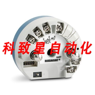 工业配件644HANAA1Q4压力变送器