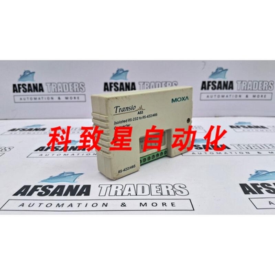 工业配件TRANSIO A53隔离型RS32 至 RS-422/485转换器