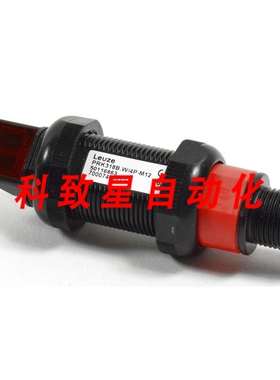 工业配件反射型光电传感器PRK318B.W/4P-M12 50116863
