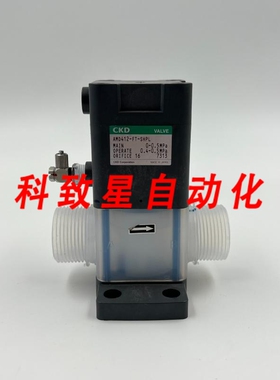 工业配件AMD412-FT-SHPL 阀门