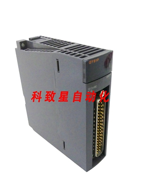 工业配件QY81P输出12/24VDC0.1A 32 X数字输出