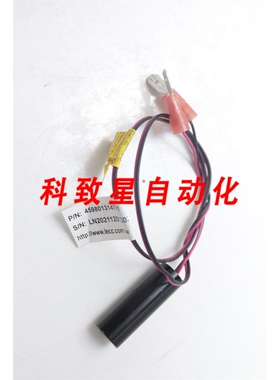 工业配件INCISIVE CT LASER 459801314761