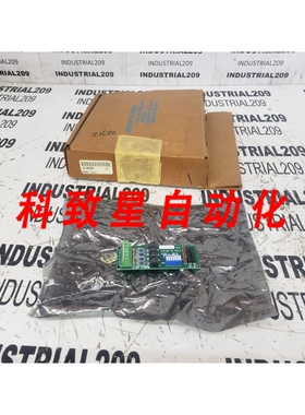 工业配件秤板 KC170440