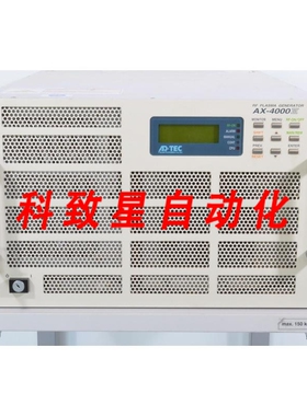 工业配件ADTEC AX-4000III-40M/AX 4000III 40M/AX4000III40M射频