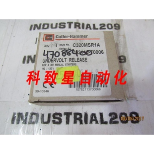 120 110 工业配件欠压释放器C320MSR1A