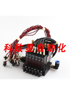 工业配件CV MC3S07HS 阀 DC24V 带 MPS-V9C-NGA