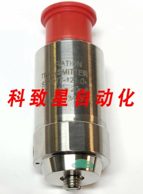 工业配件ST6917 121 0型号 ST6917 IPT 速度振动传感器CE-ELEC