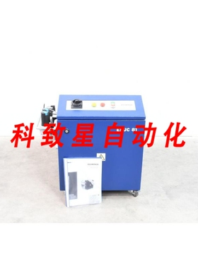 工业配件ESCHERICH ESUC 81 NC-NI供给