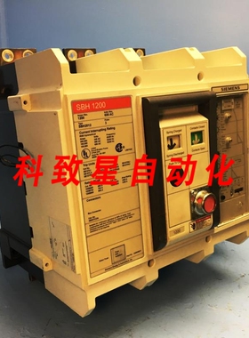 工业配件SBH2012 SBH 1200安培 LI断路器1200A插头及辅助电源UVR