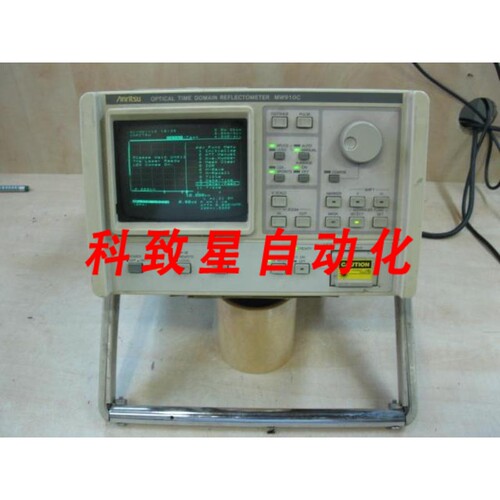 工业配件MW910C OTDR 带 SMF 1.3/1.5 微米 MH955C/OPT 01/MT4096