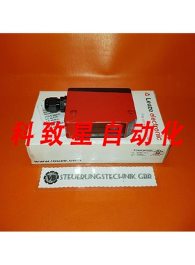 工业配件光栅LSS 96M-10904/订货号 50025223